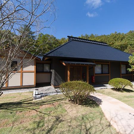 Miyama Sansou Hotel Minamioguni Værelse billede