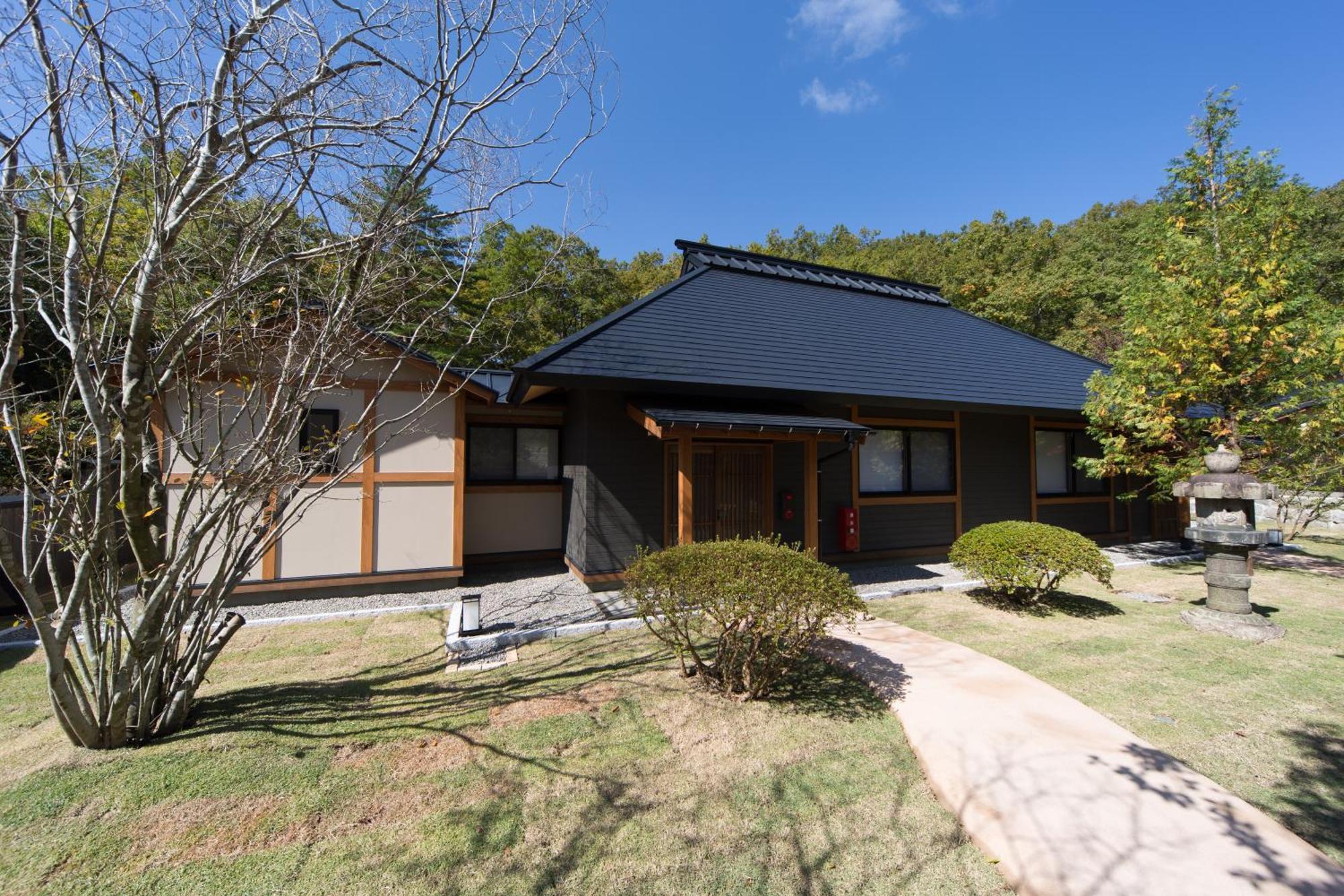 Miyama Sansou Hotel Minamioguni Værelse billede