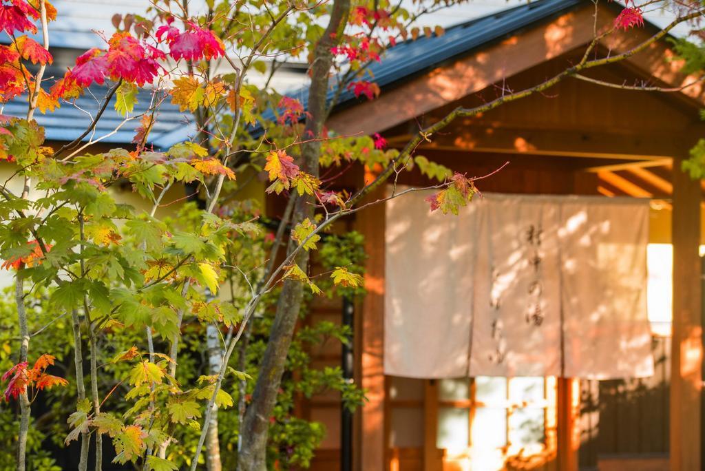 Miyama Sansou Hotel Minamioguni Eksteriør billede