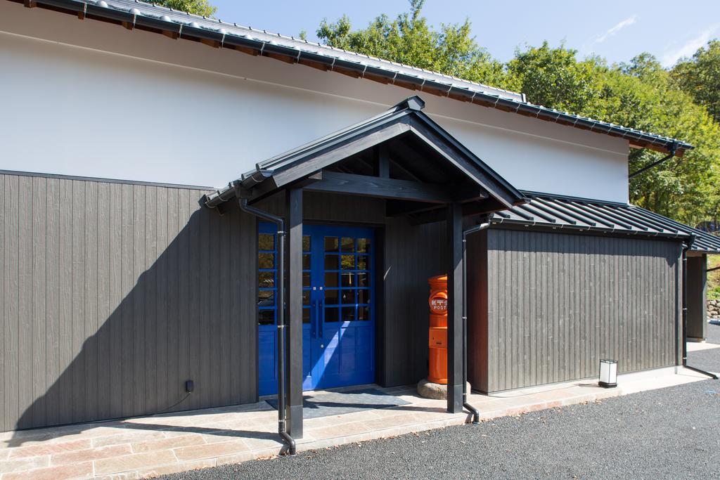 Miyama Sansou Hotel Minamioguni Eksteriør billede